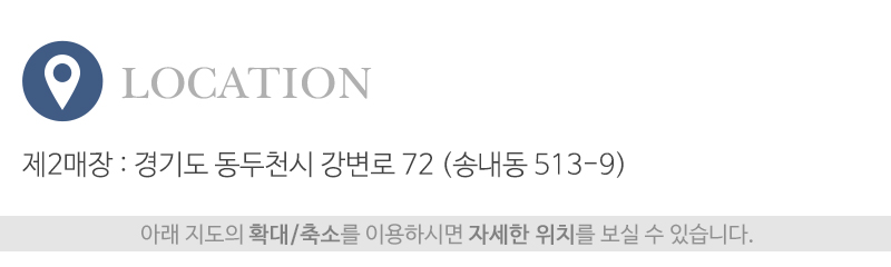 에스지코리아__